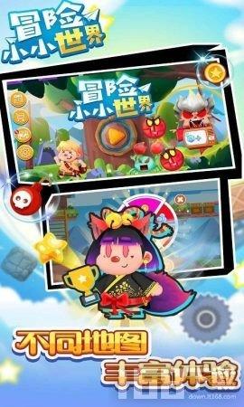 机智问答网页-世界杯和奥运会哪一个更具有影响力?为你解答疑惑